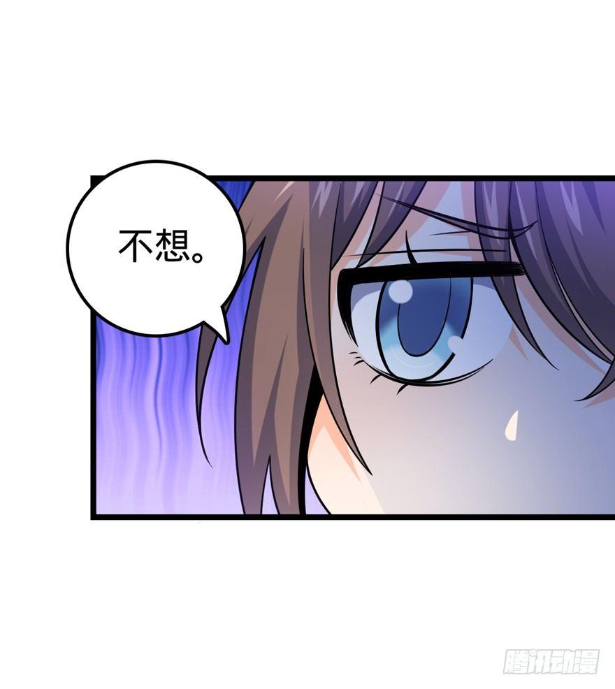 19 有朋自远方来？13