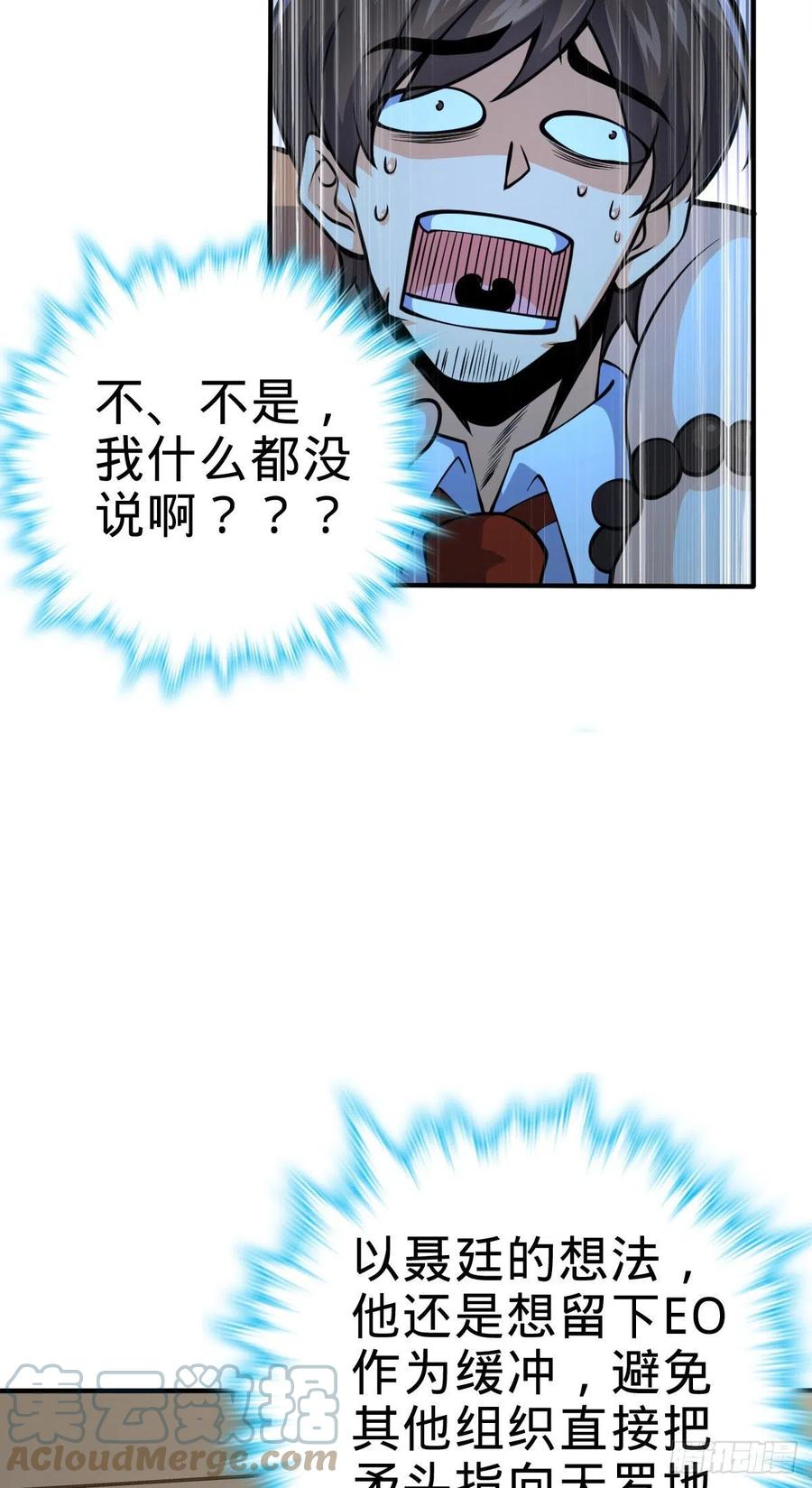 339 老熟人48