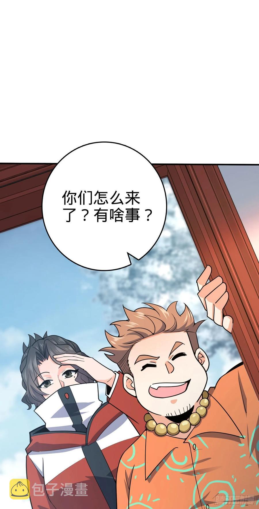 291 罗布泊遗蹟32