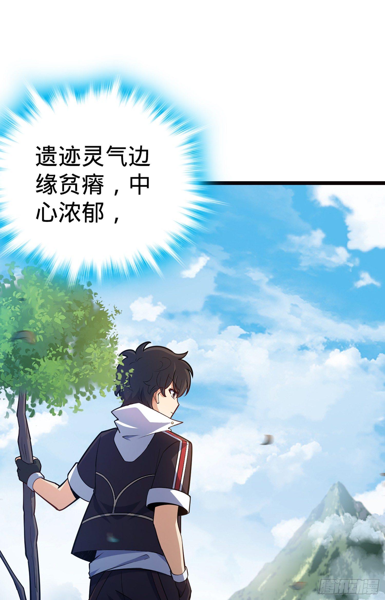 75 啊，蛀牙~56