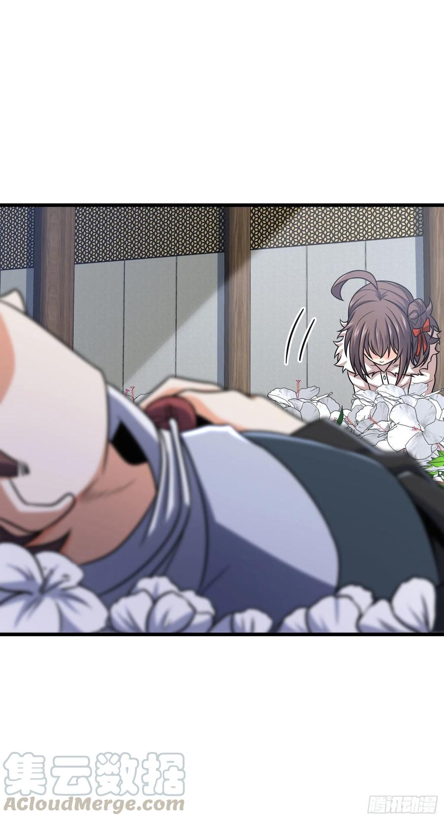 253 星火燎原30