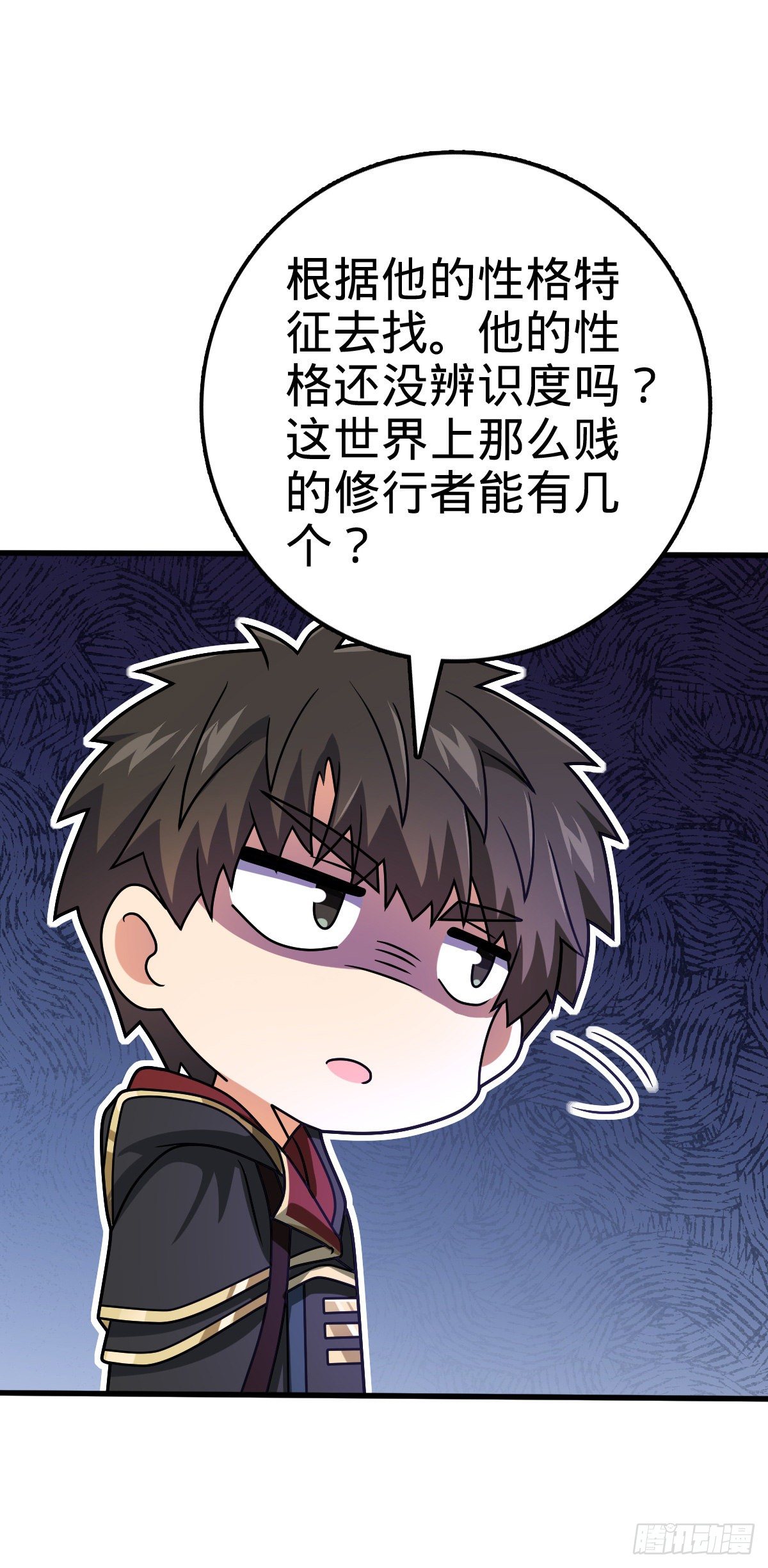 446 旁人没有的独特气质37