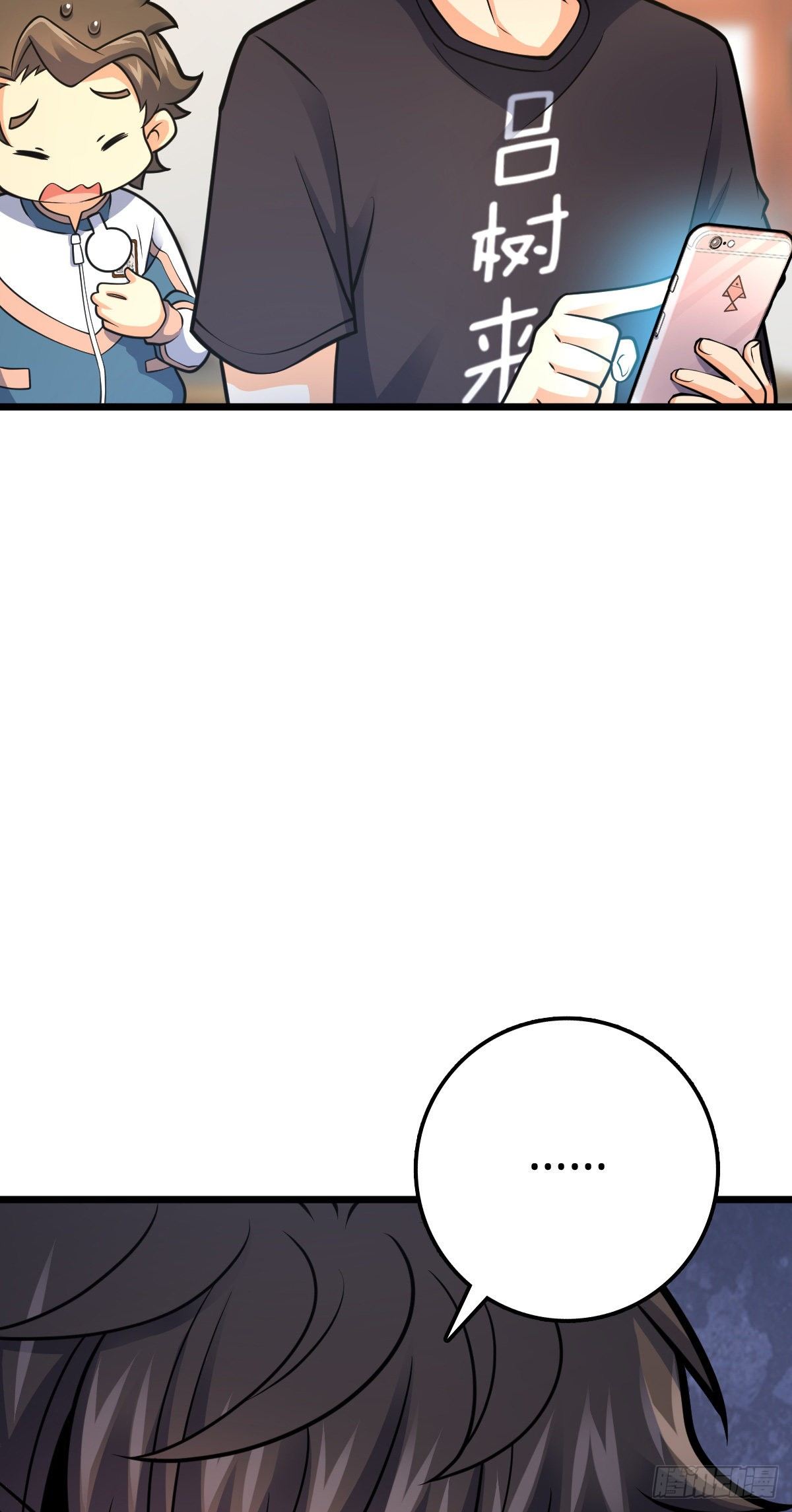 423 修行学院论坛55
