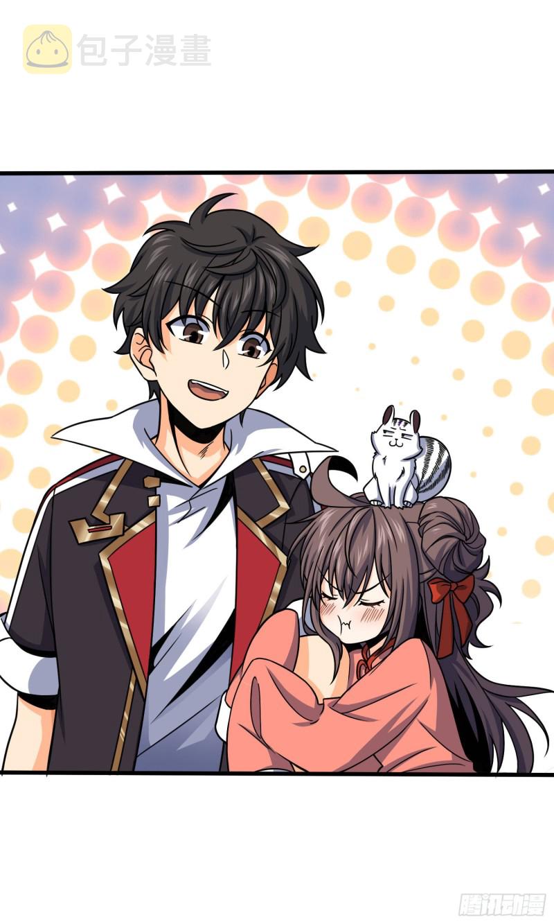 94 小胖子祭天26
