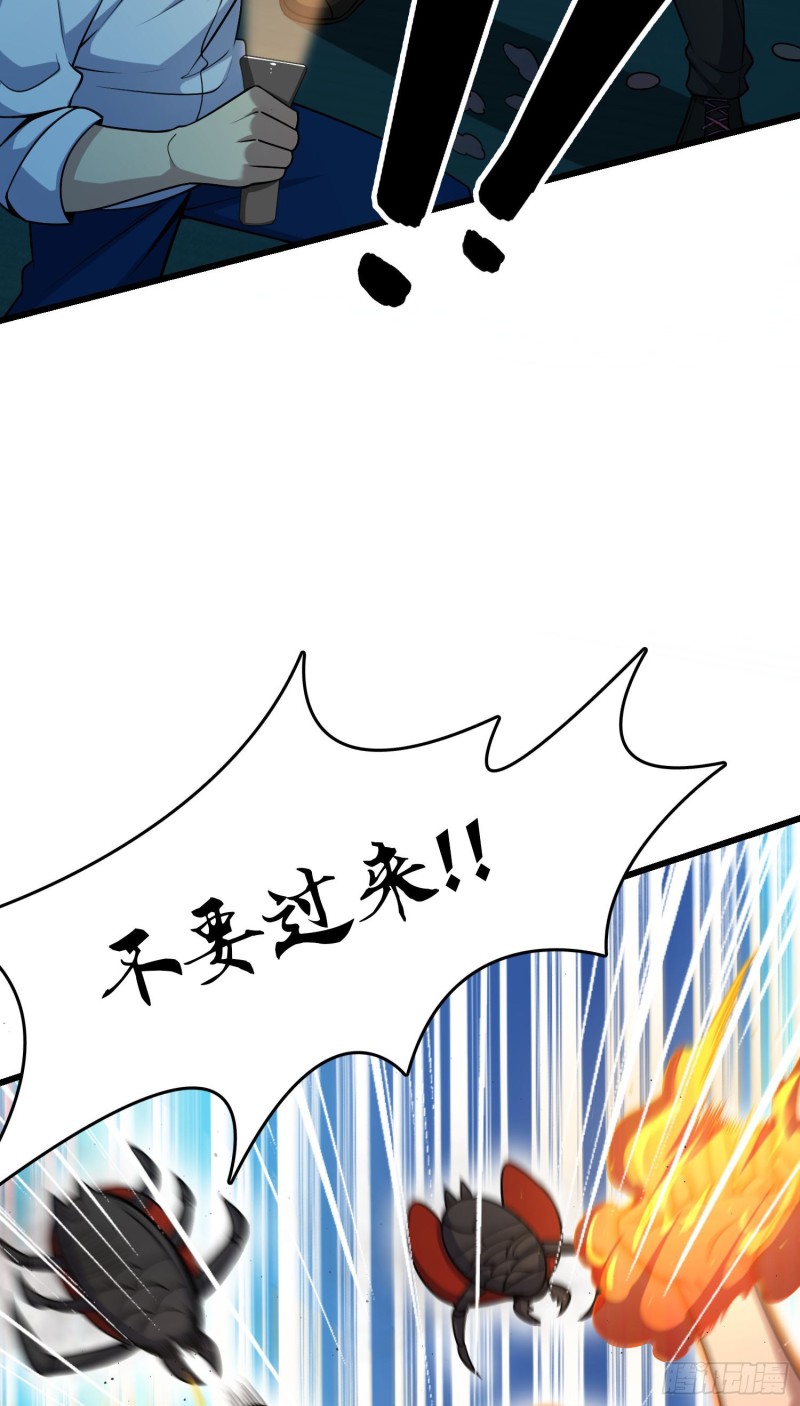 190 地底河流50