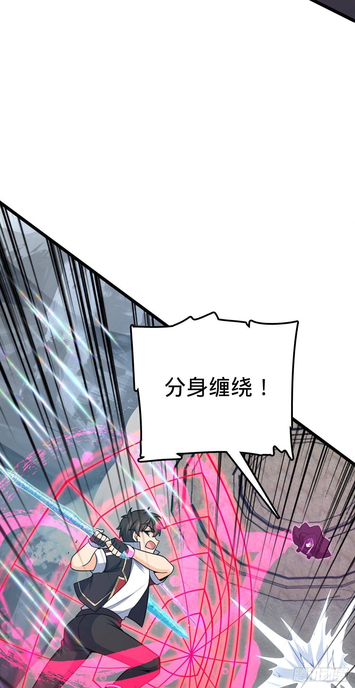 490 造梦者66