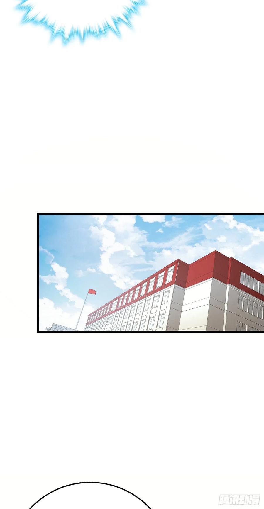 270 英雄吕小鱼23