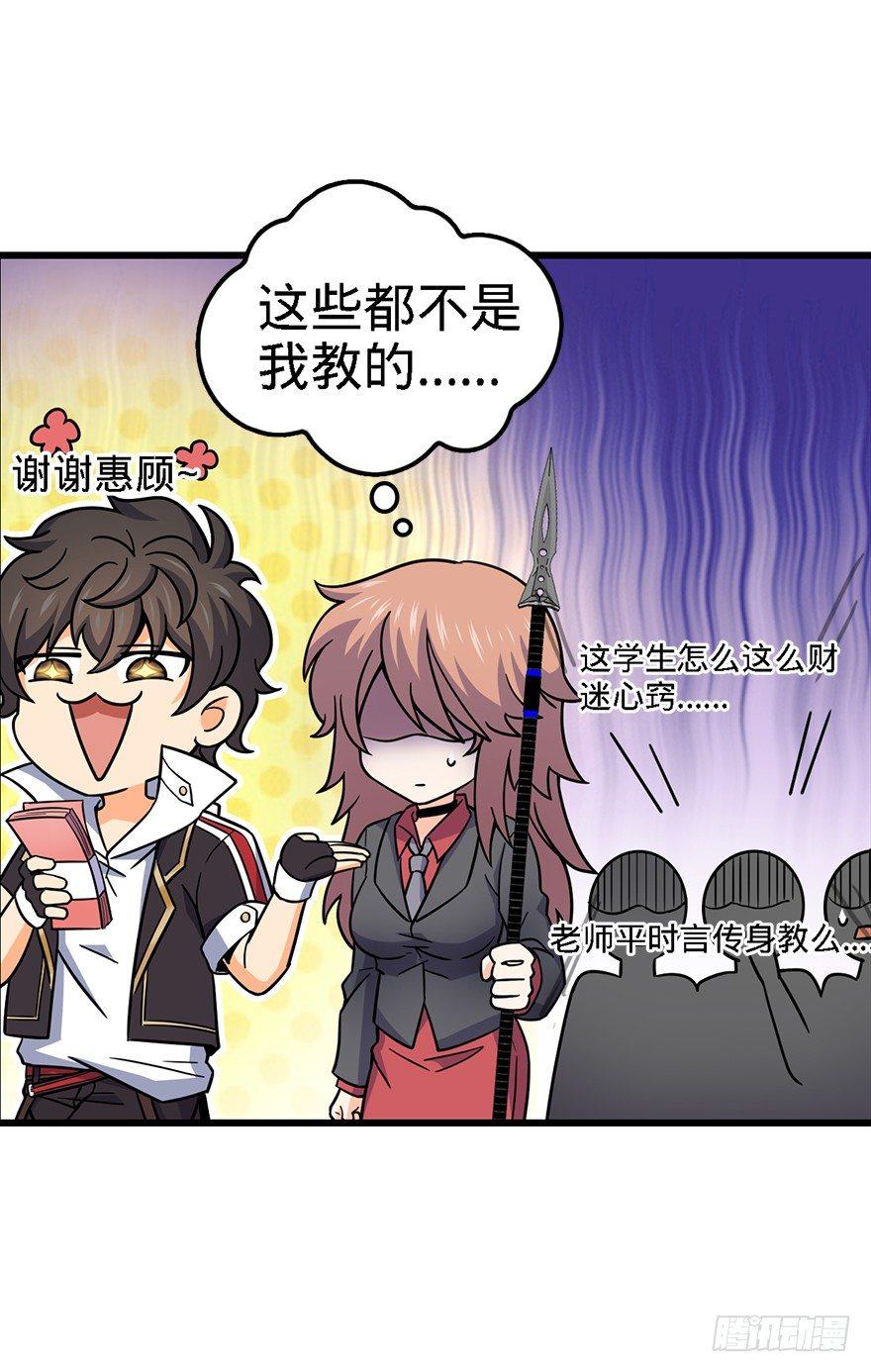 39 欲购从速！8