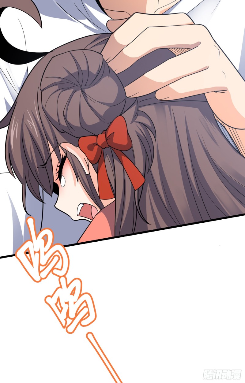 104 觉醒37