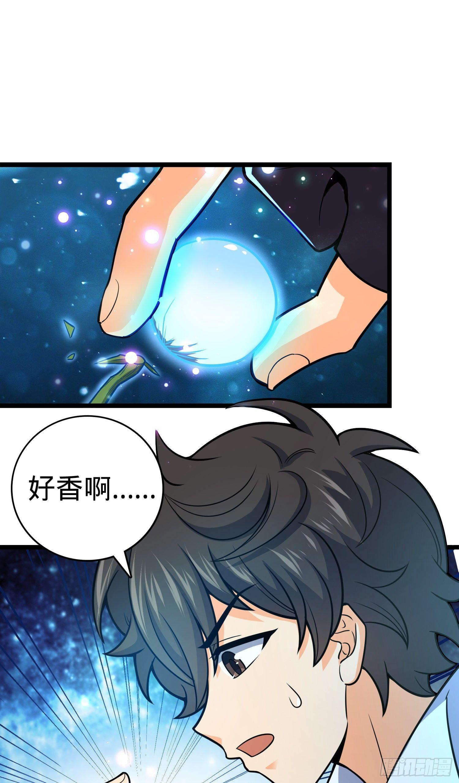 93 陈百里，晋级！1