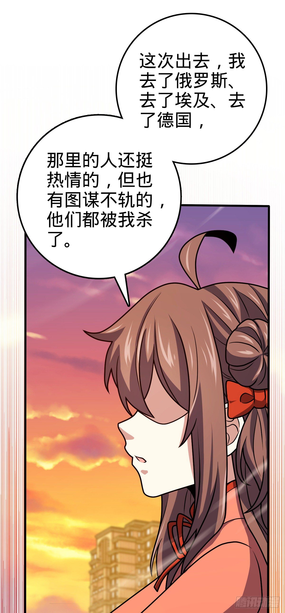 384 世界之大65