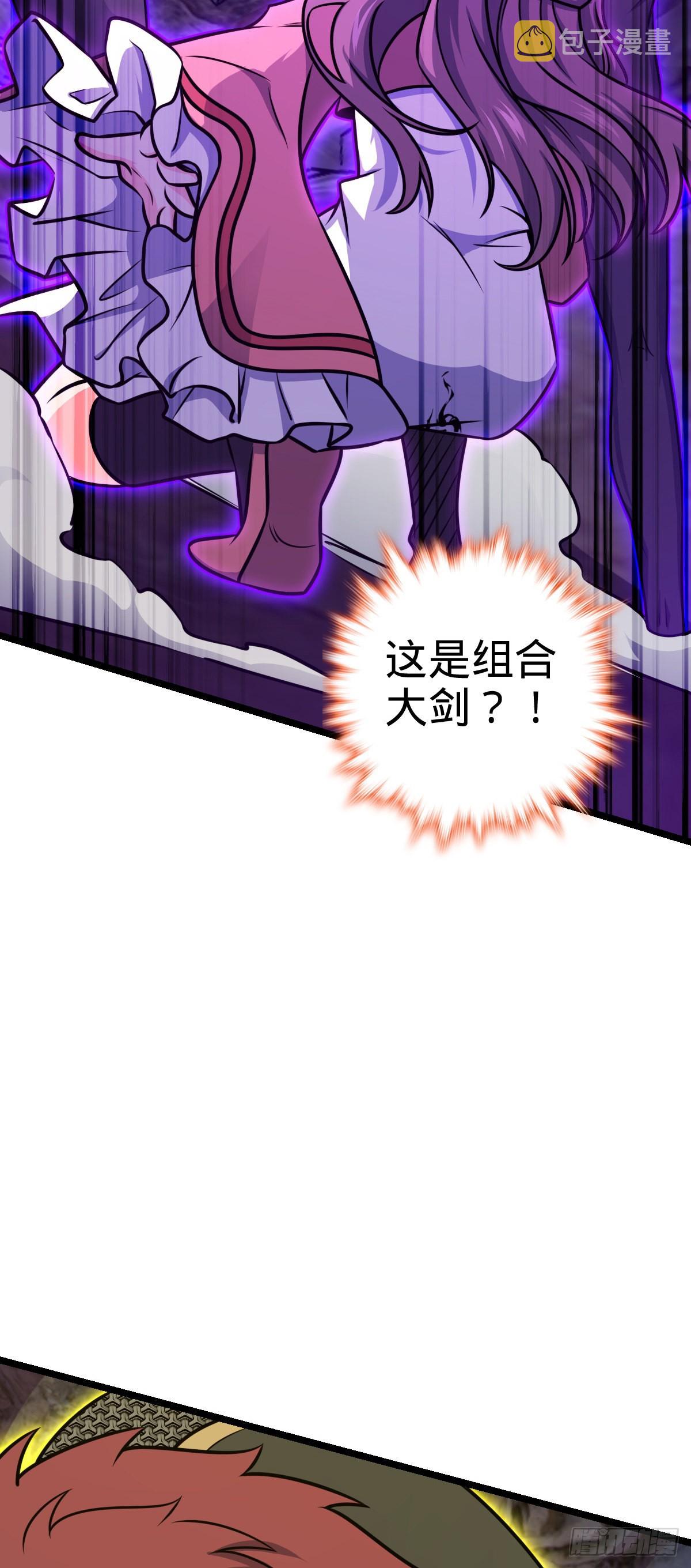 569 大王的手笔18