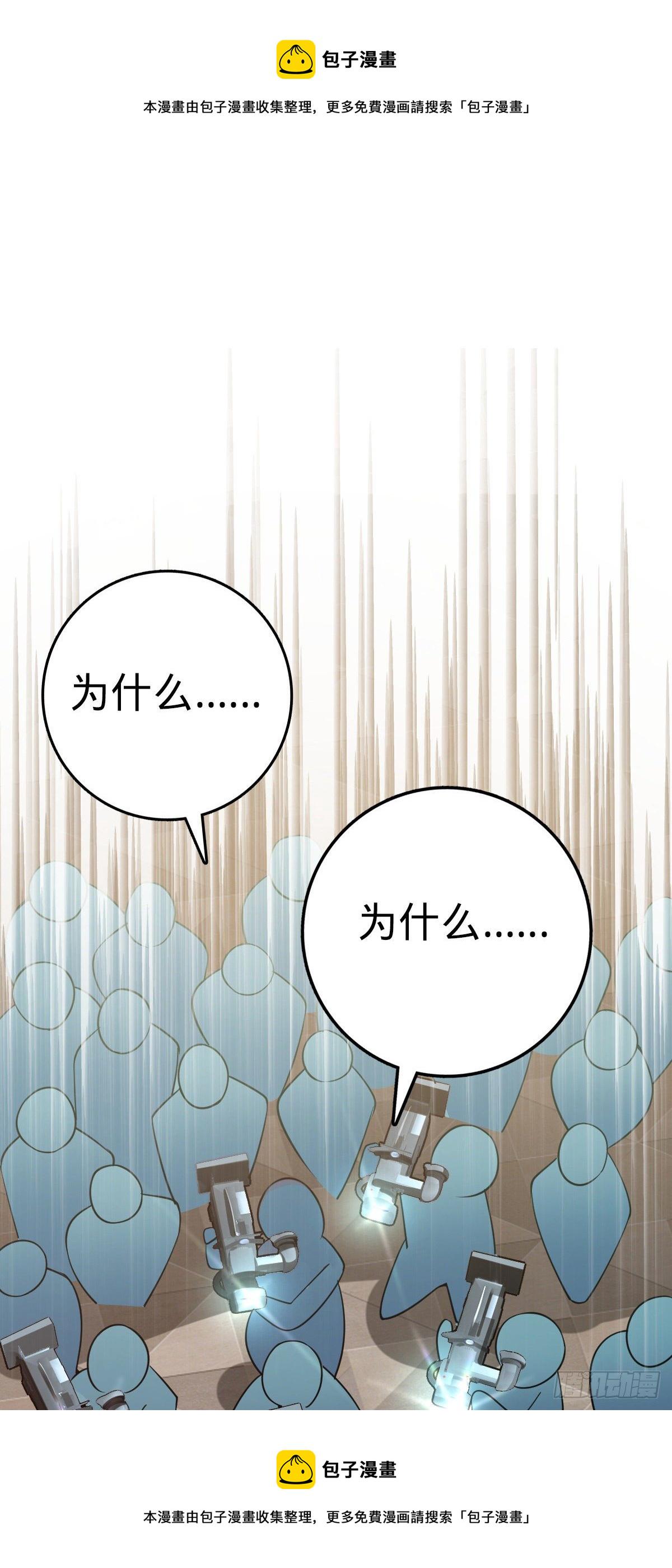441 致胜招式64