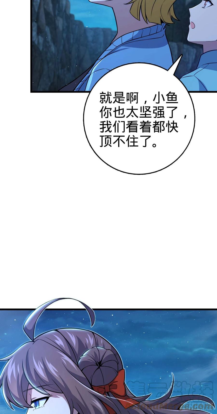 303 杀回海中61