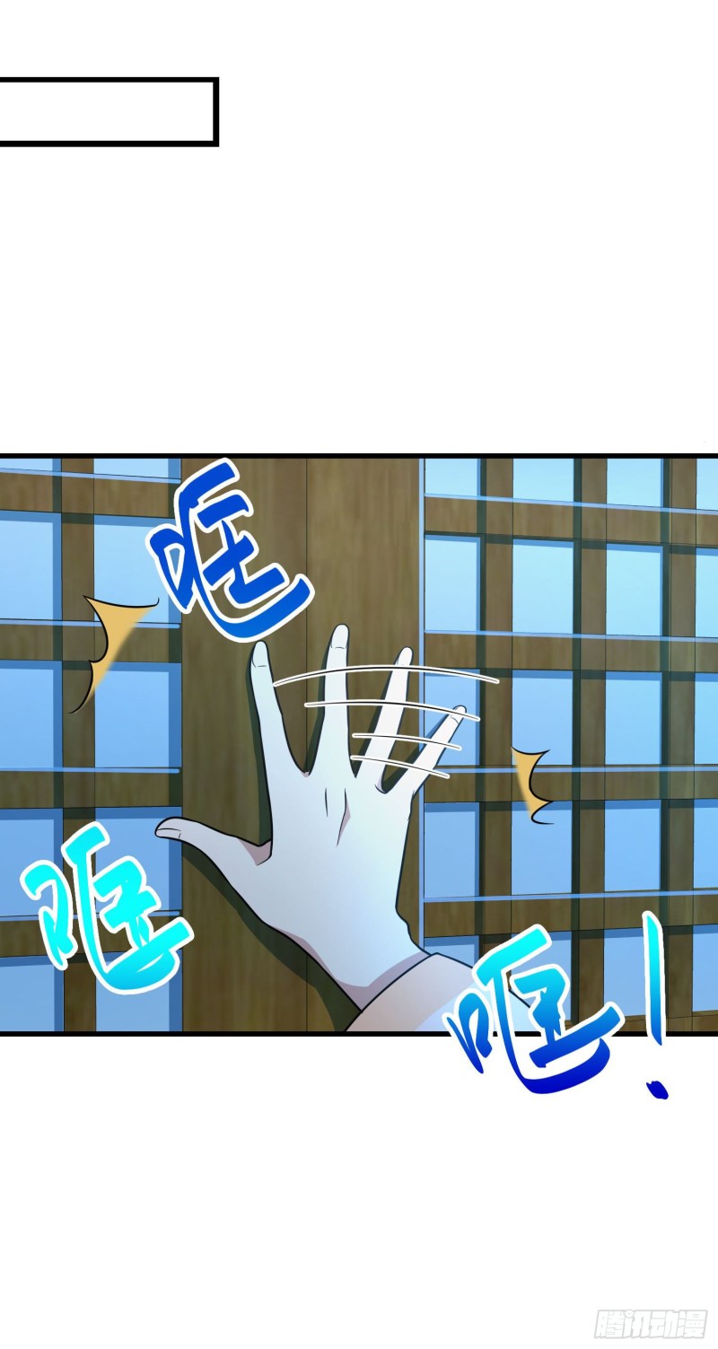 224 晚上家里没人34