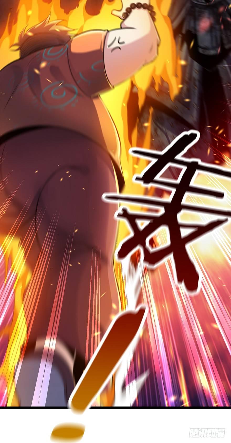 44 指哪打哪？71