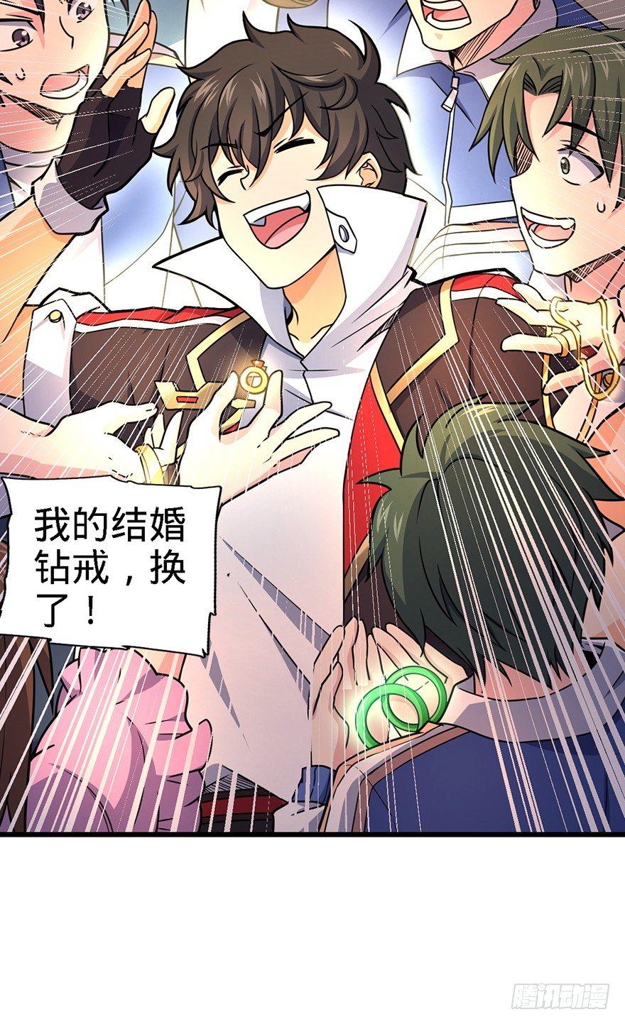 39 欲购从速！14
