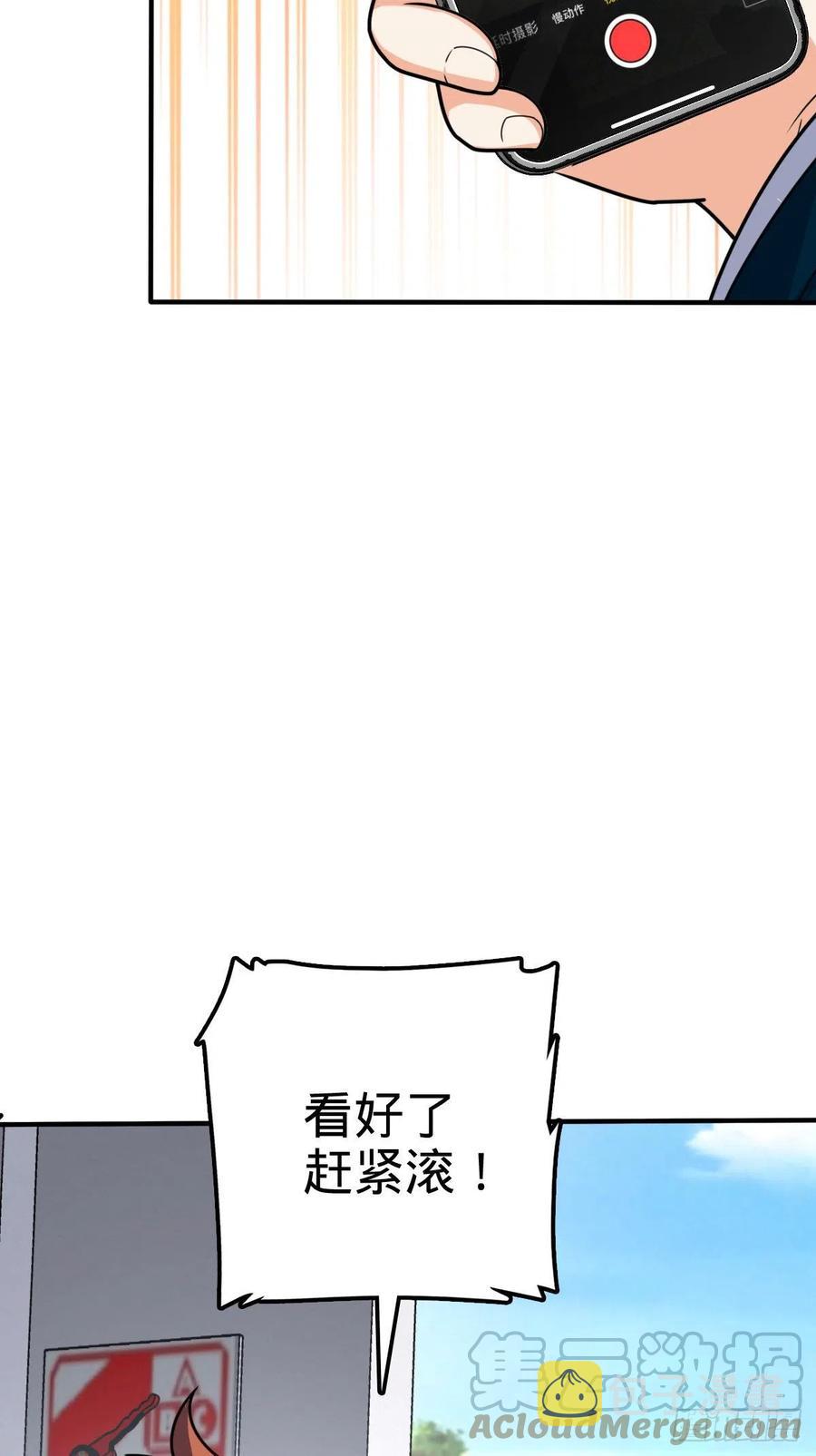 344 我不是那样的人76