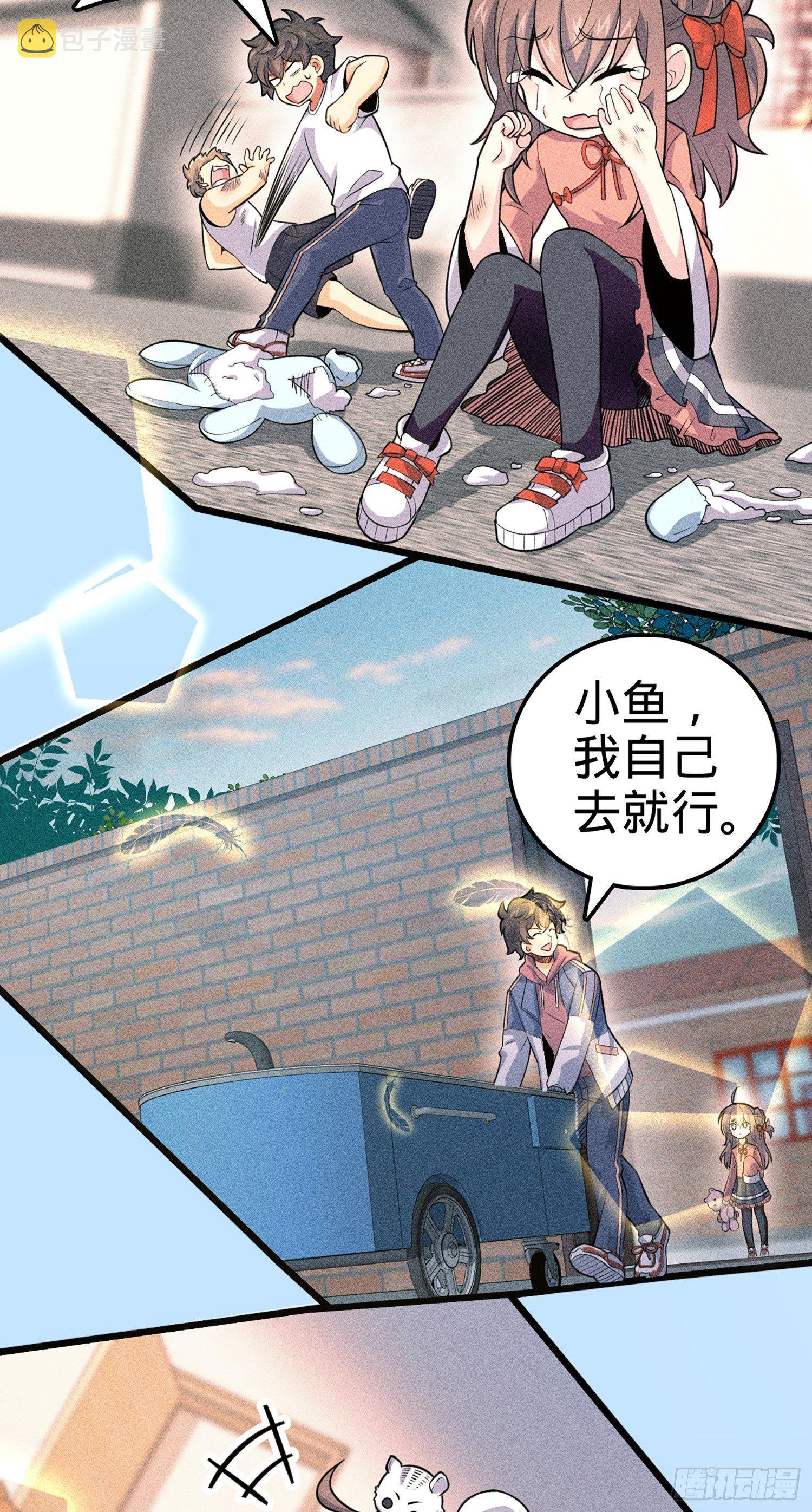 74 青州遗蹟37