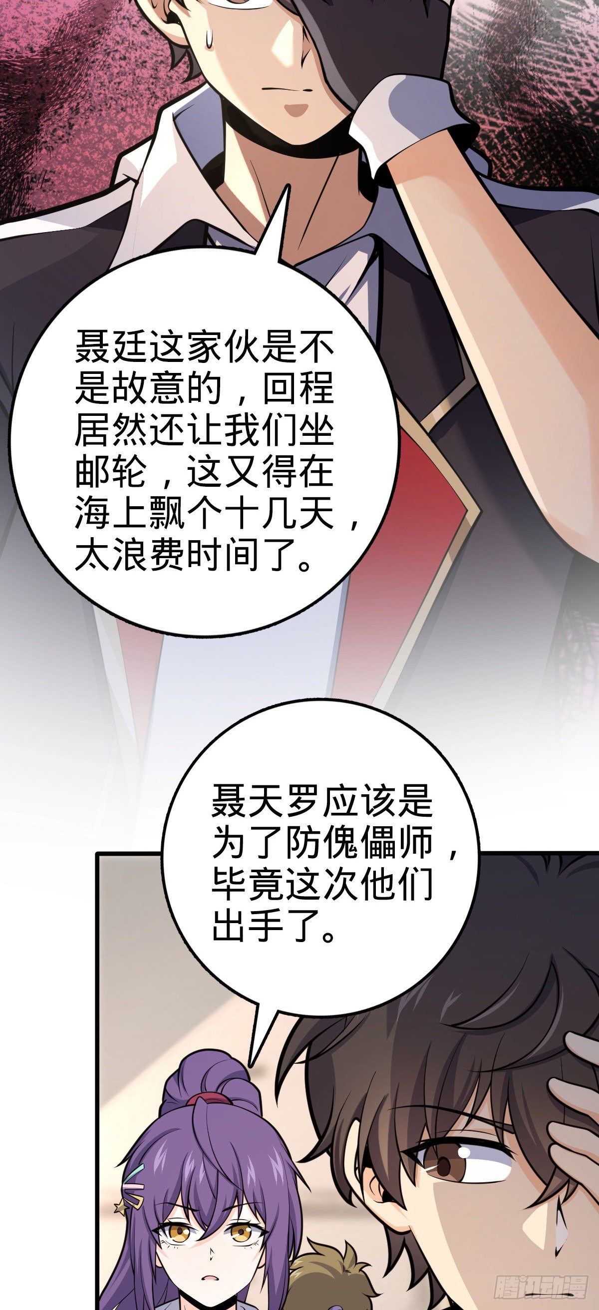 383 回归12
