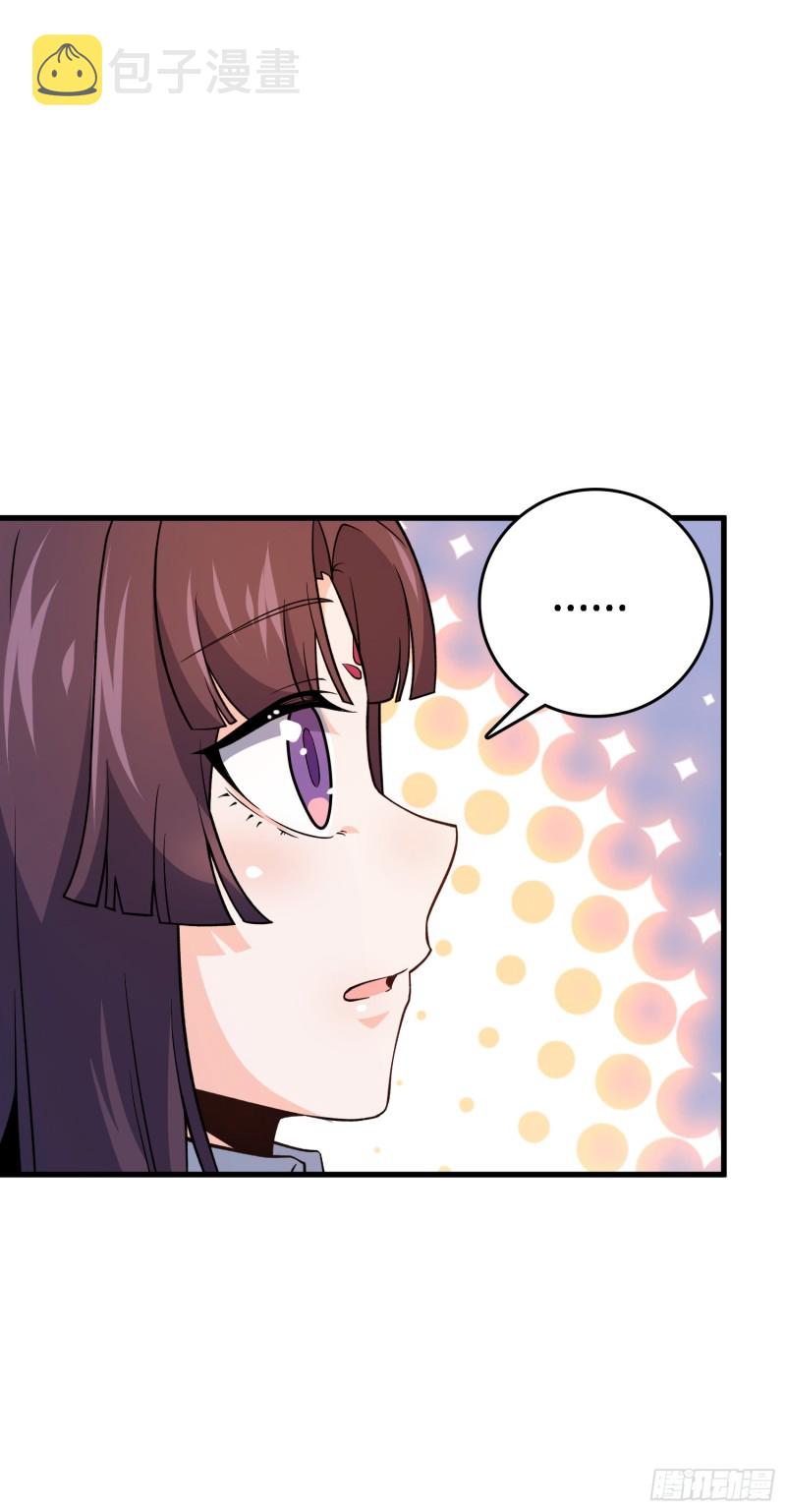 220 深夜杀机39