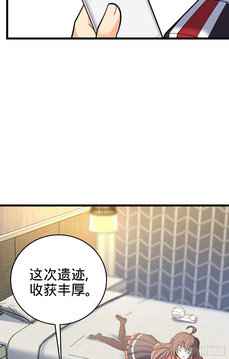 96 青州再见62