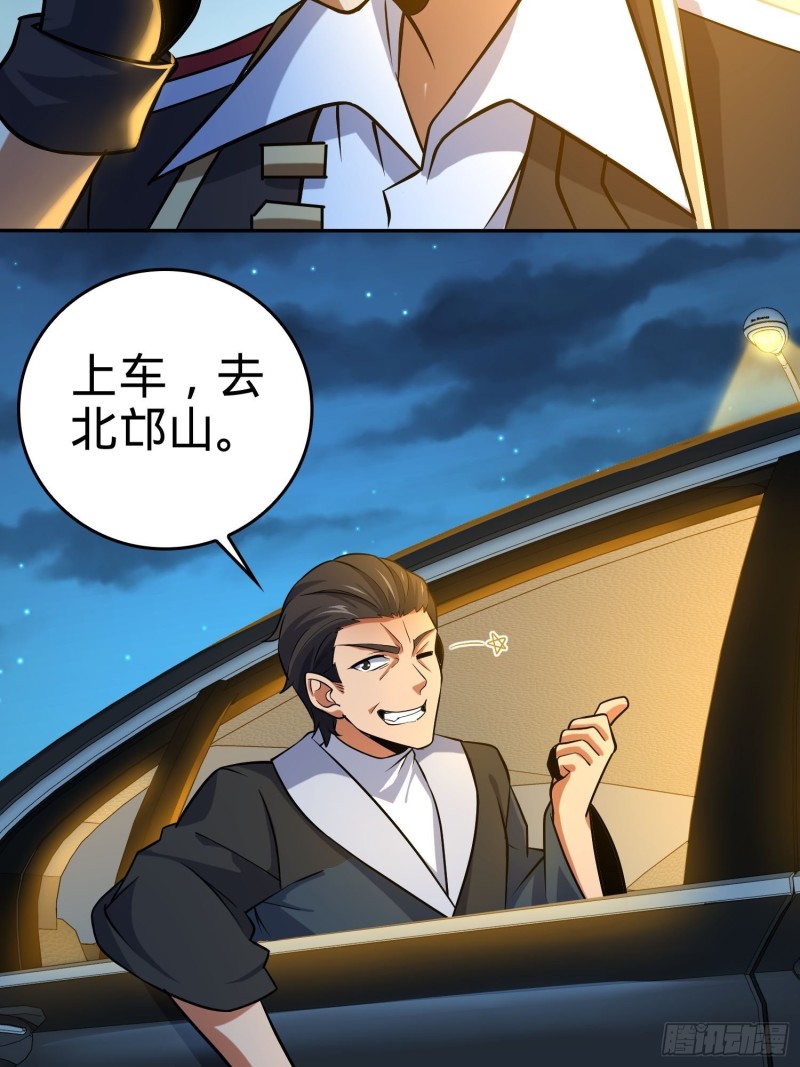 207 人生如戏31