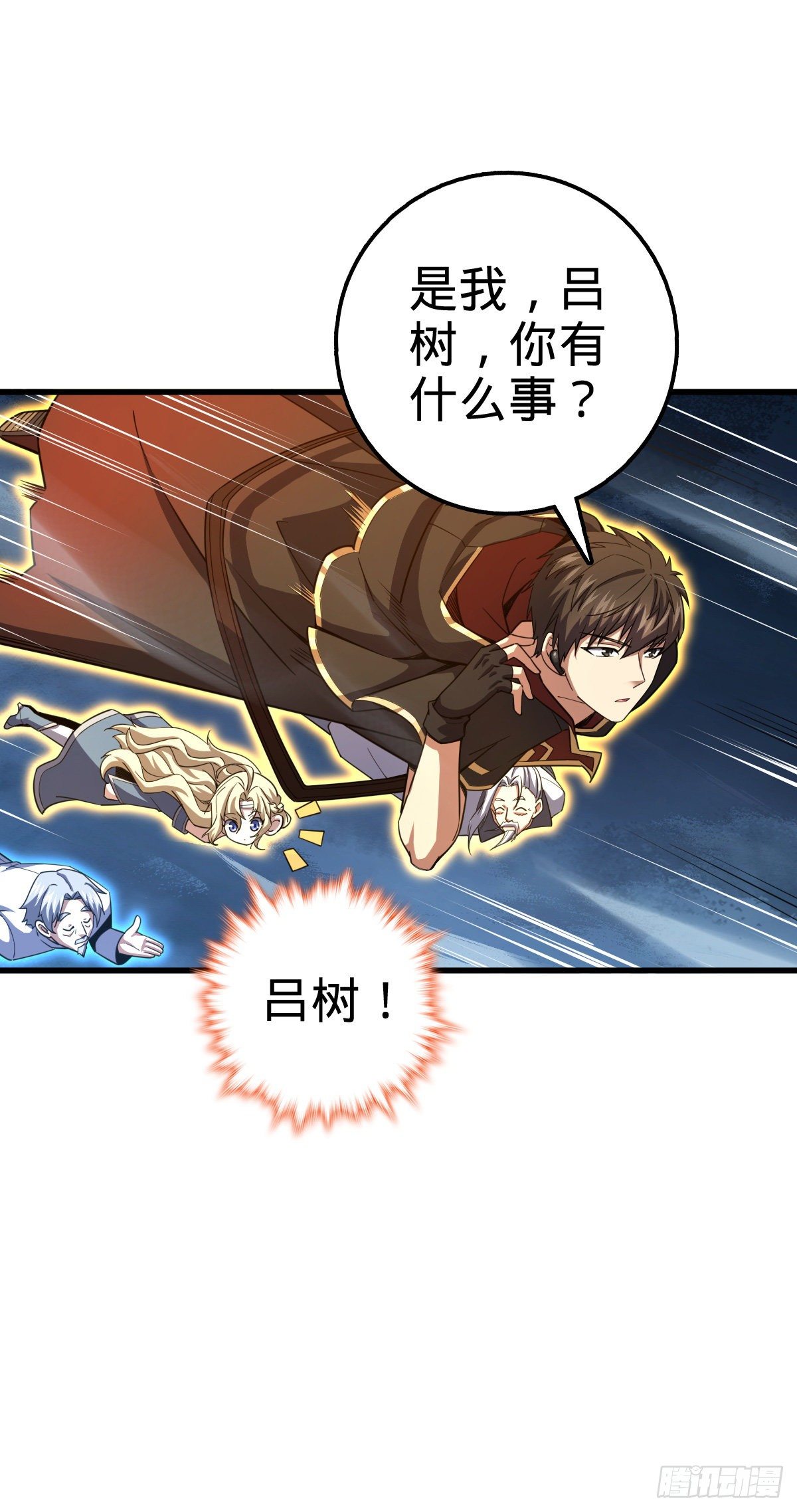 422 神藏境54