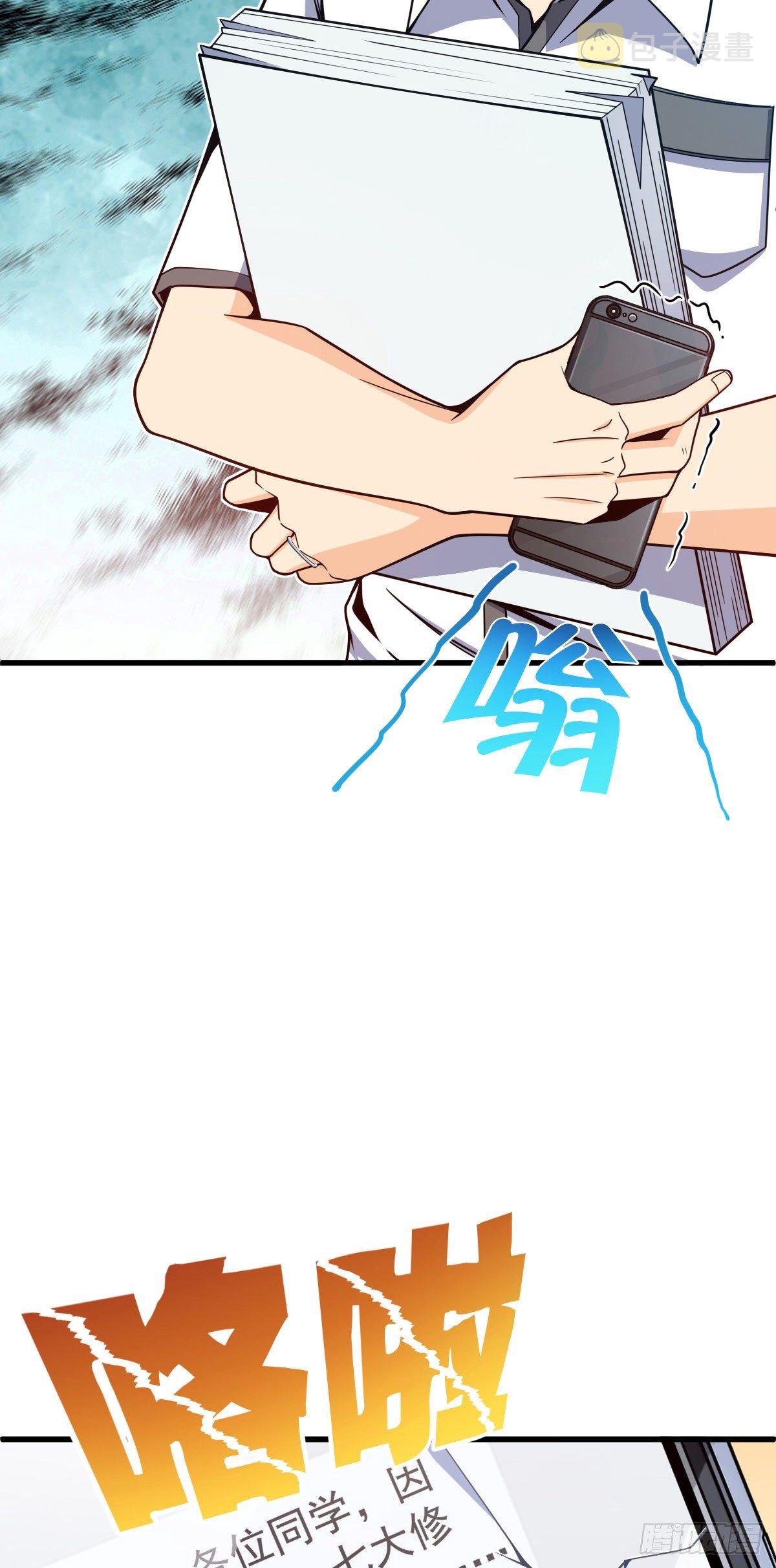 427 一根红绳5