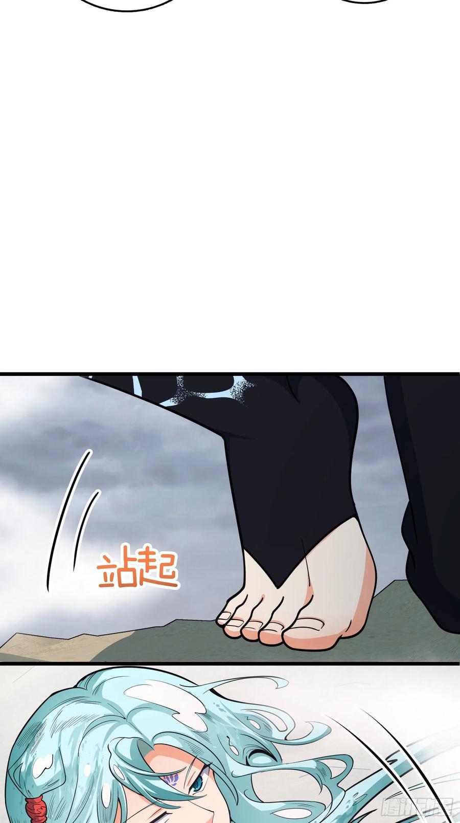286 捡绿豆选手60