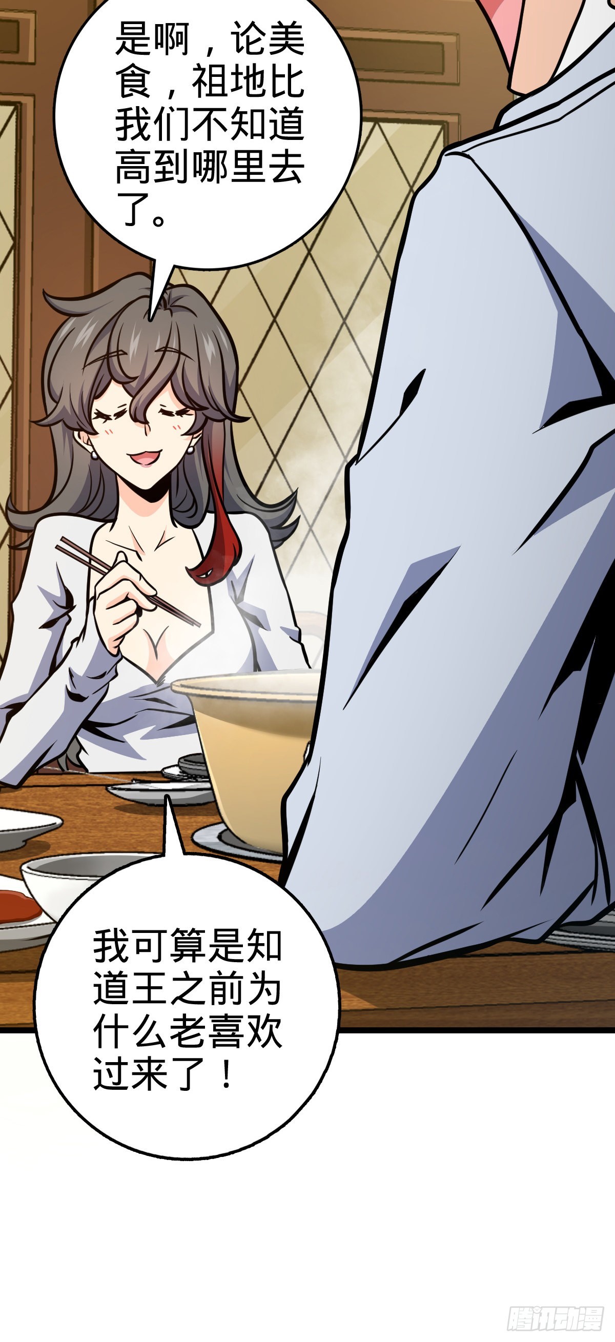 506 祈求平安归来9