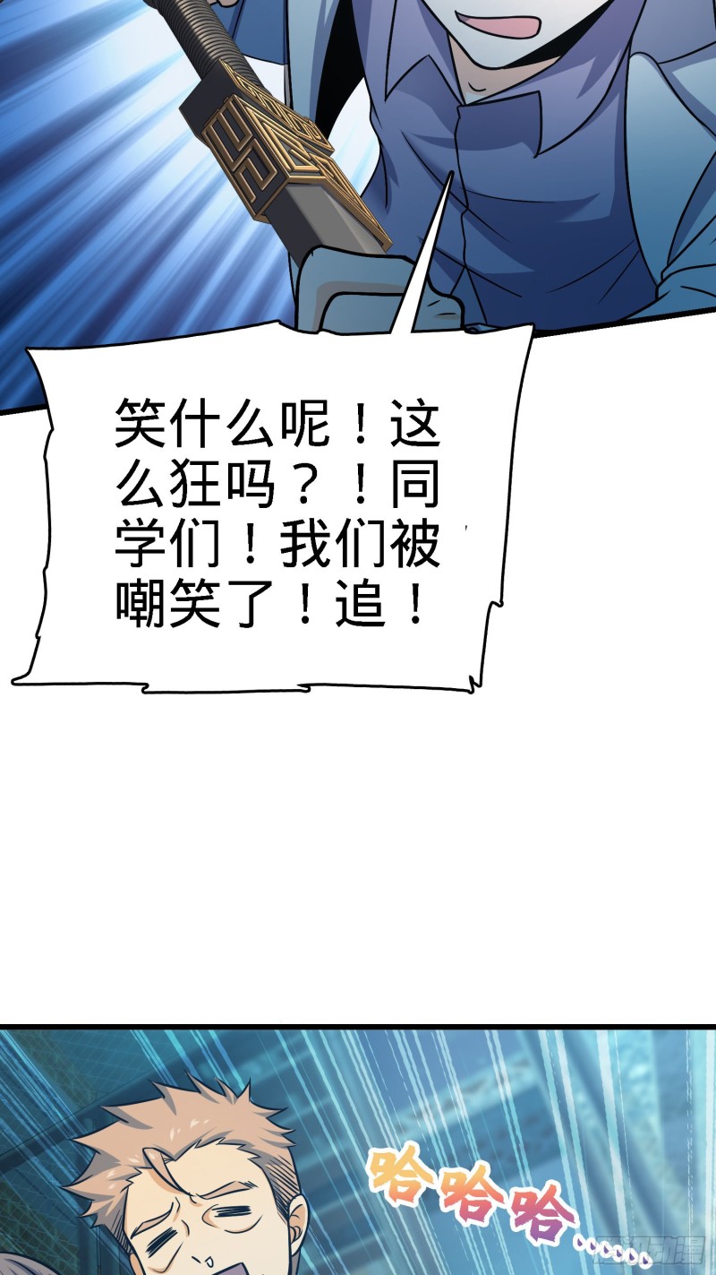 134 笑半个小时43