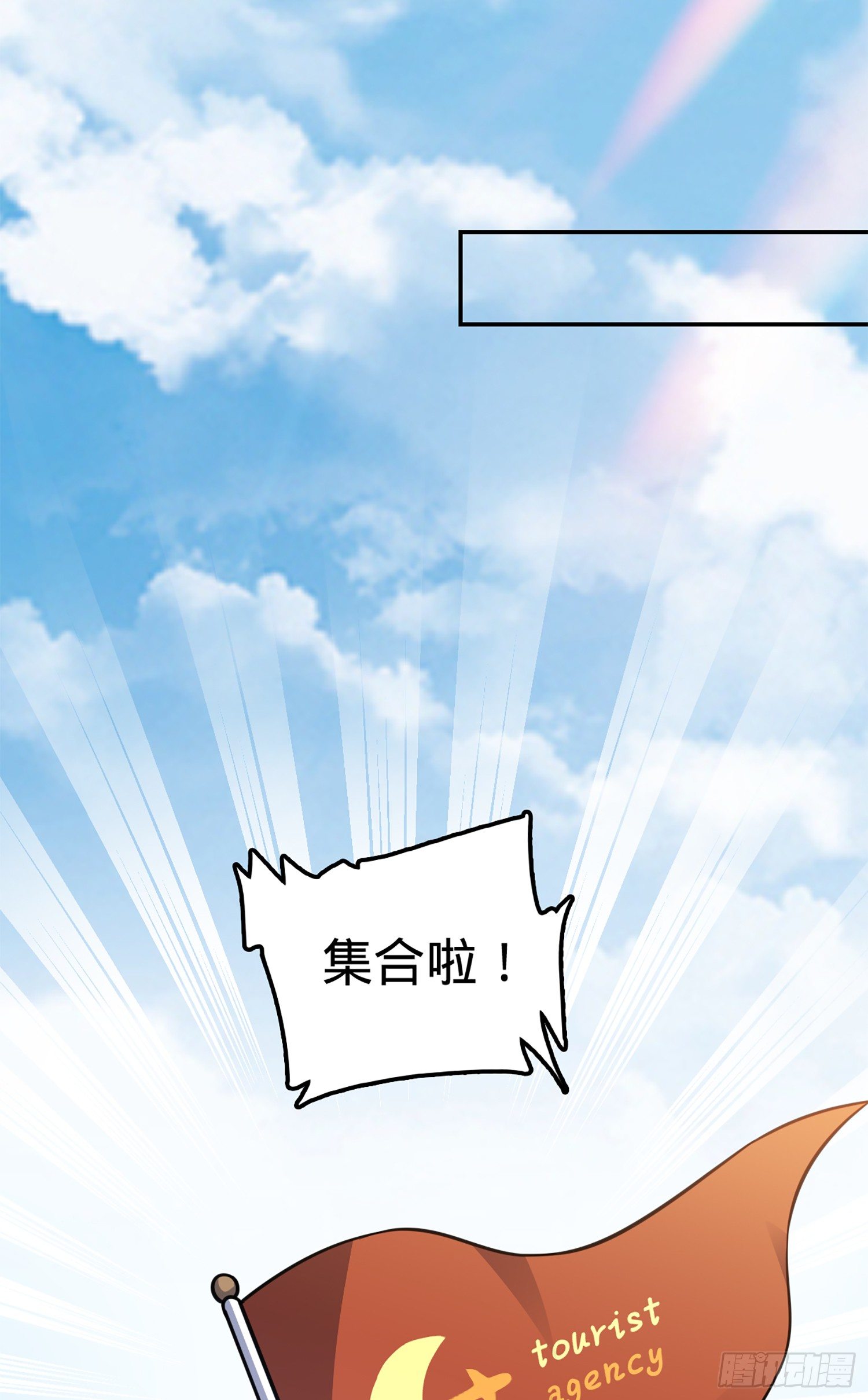 64 隔空杀人42