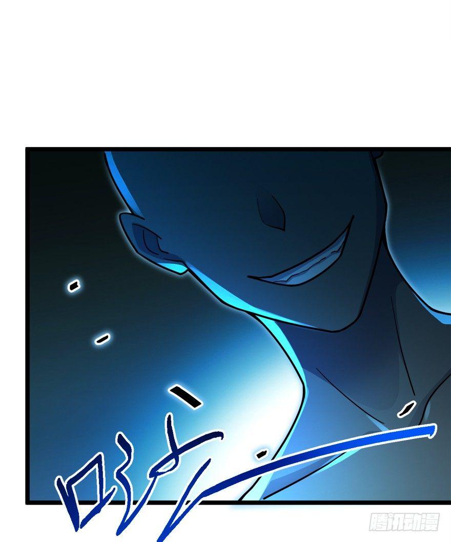 40 计划落空？56