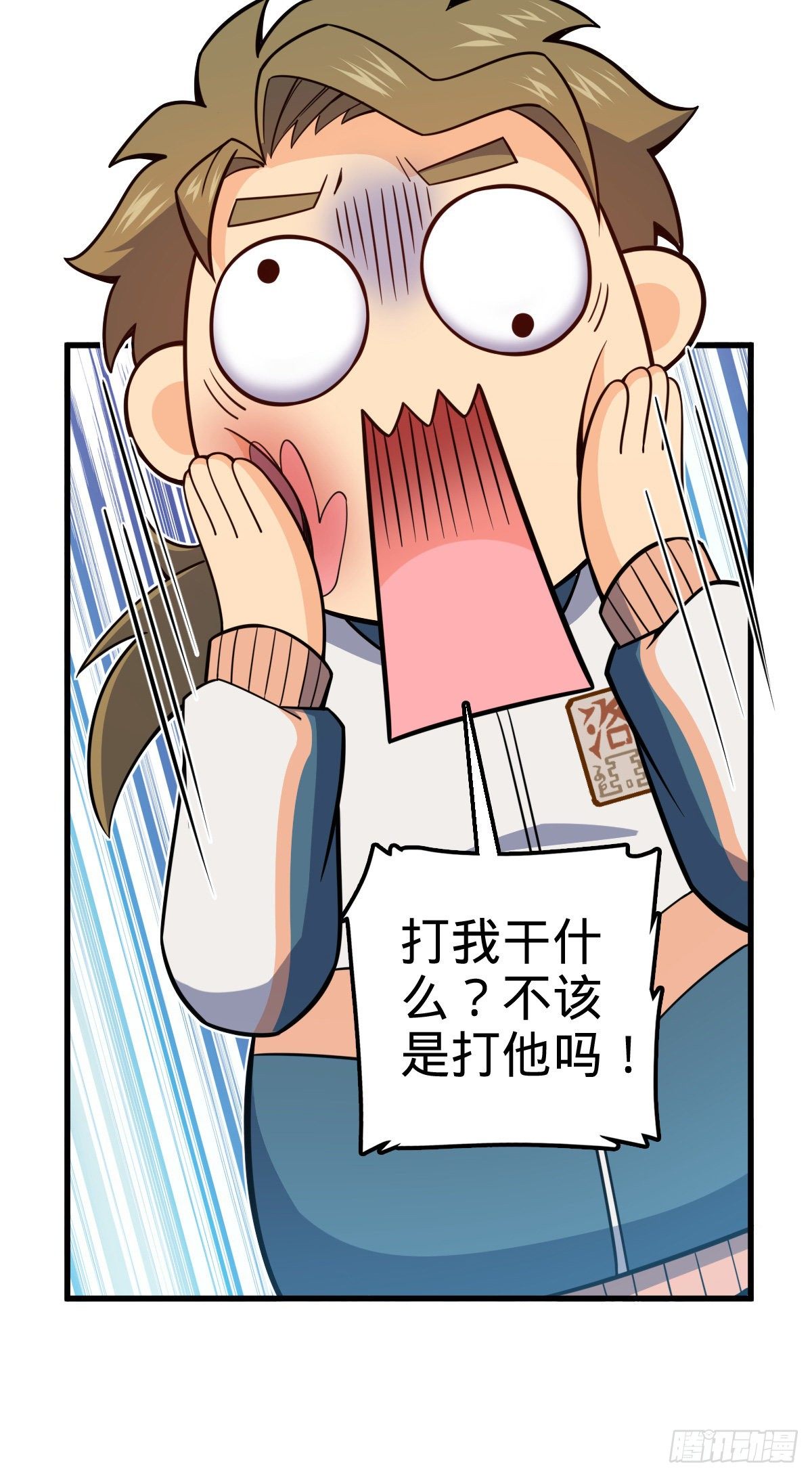 427 一根红绳58