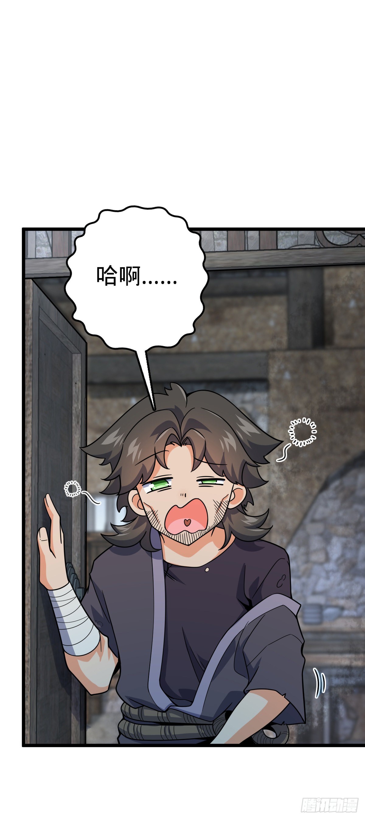 499 以身合道51