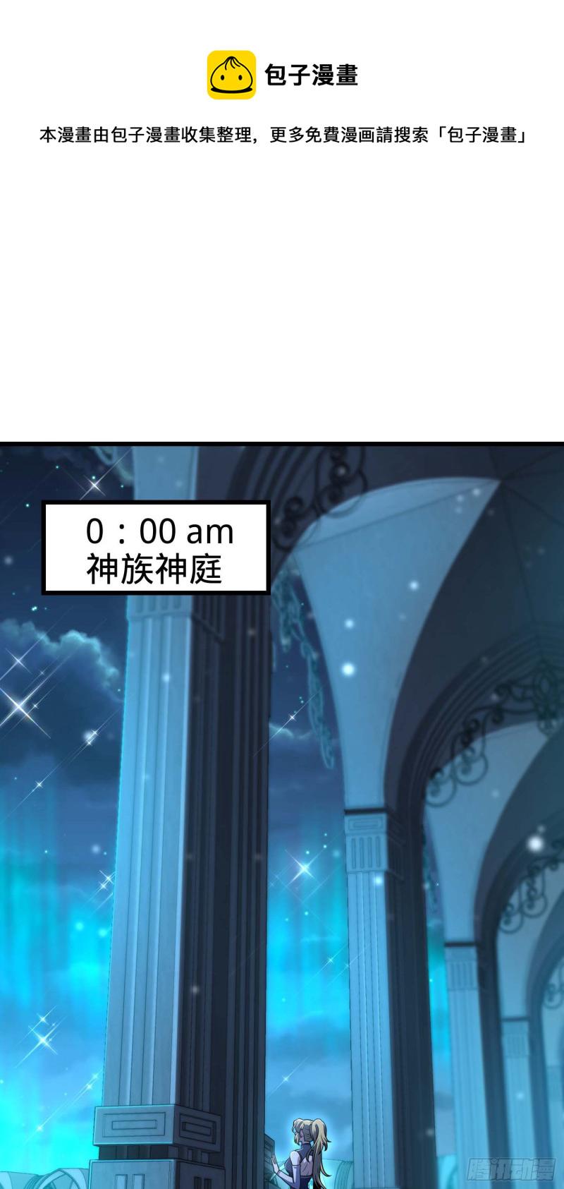 239 卡洛儿的悲伤1