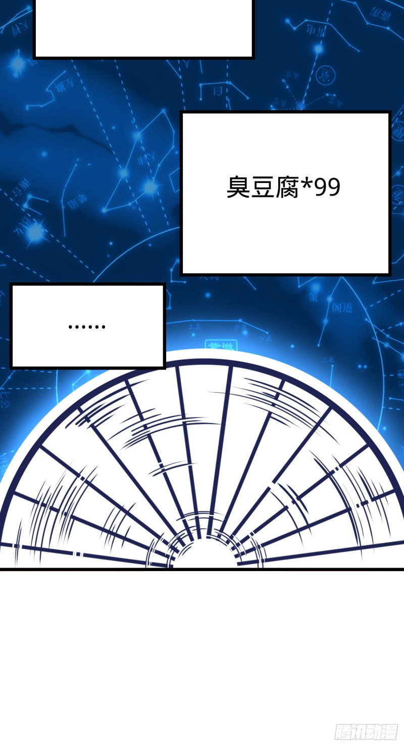 107 又见金色纸页74