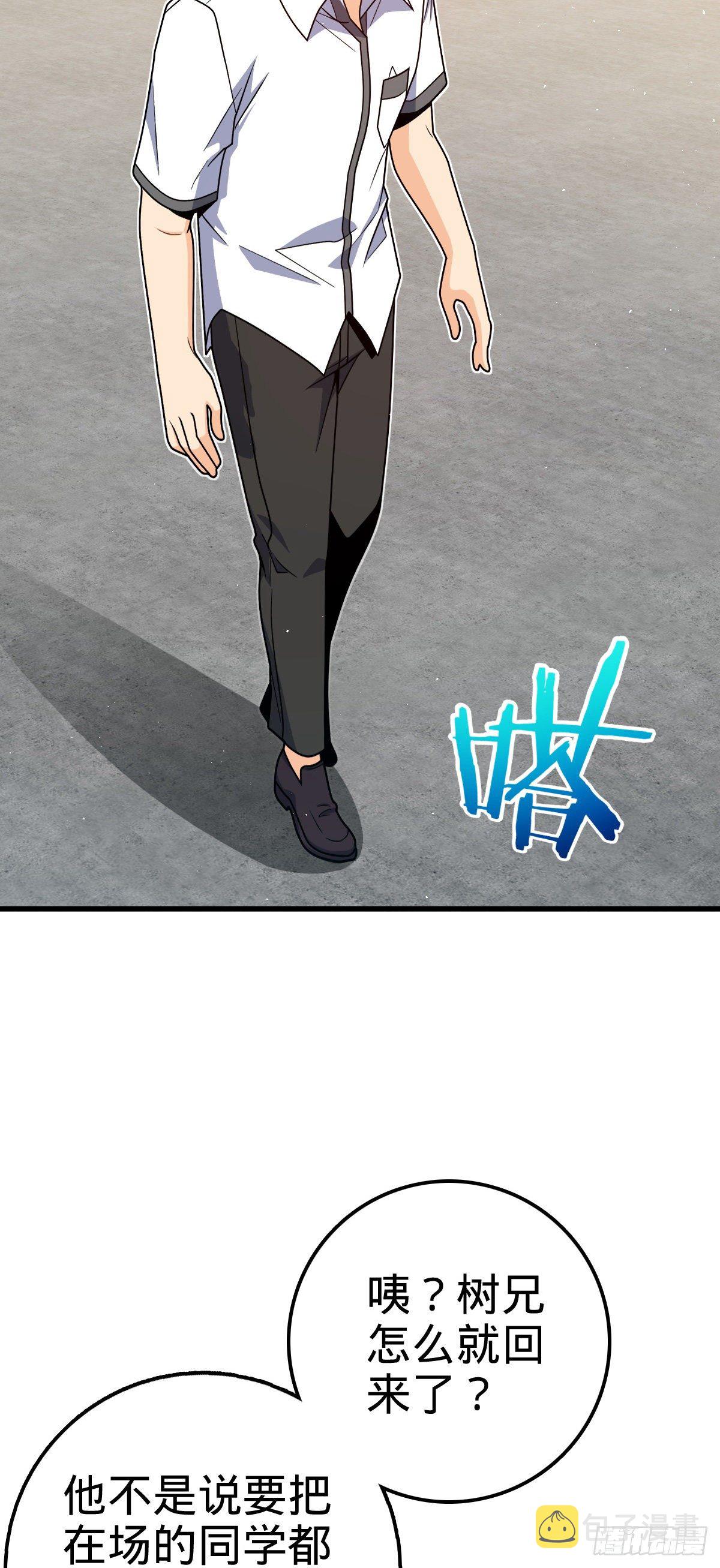 427 一根红绳34