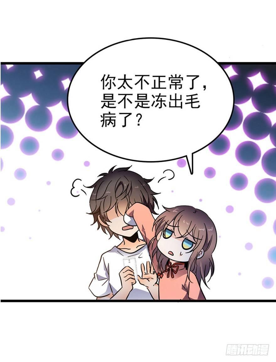 03 出新货了！40