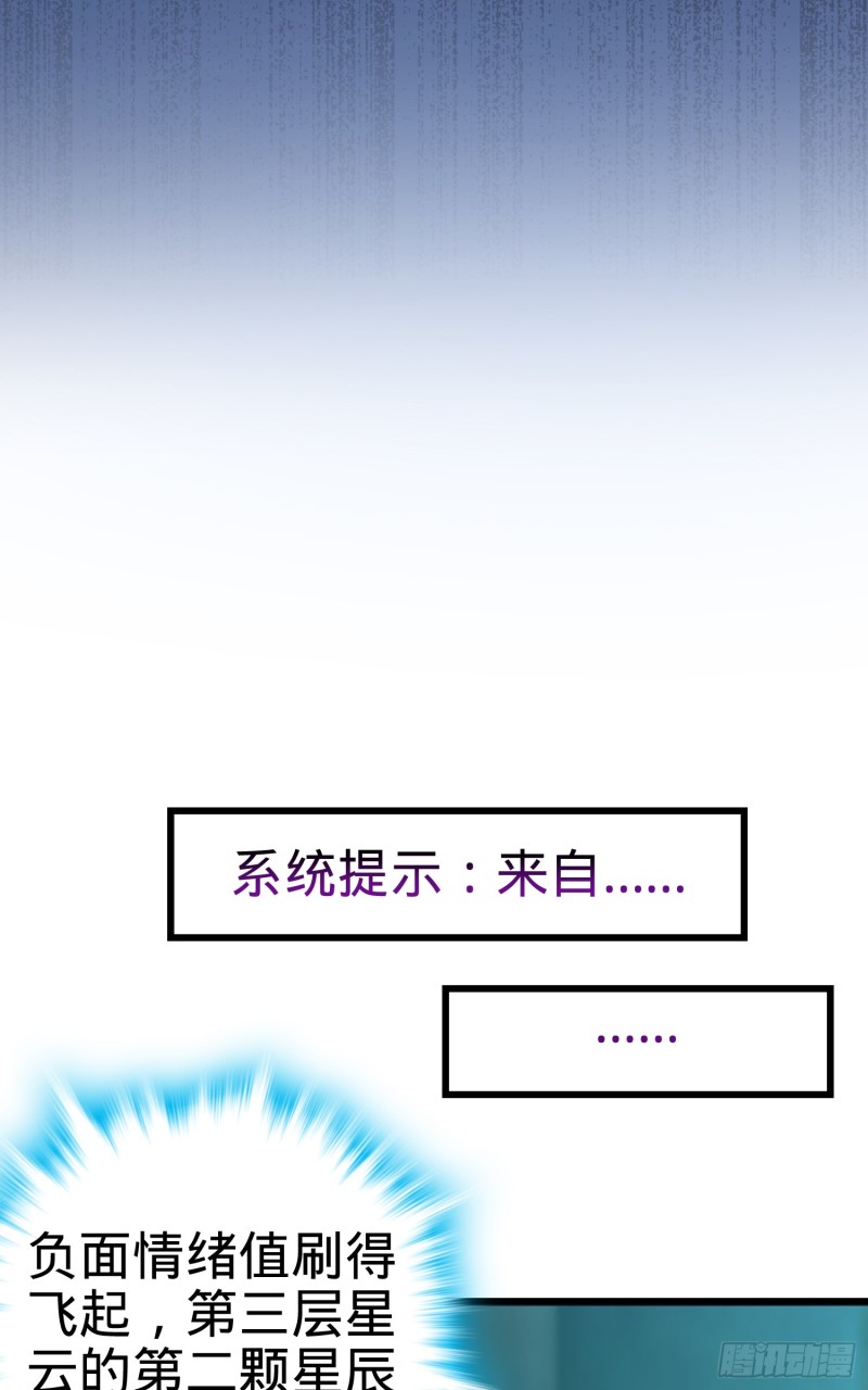 98 神集41