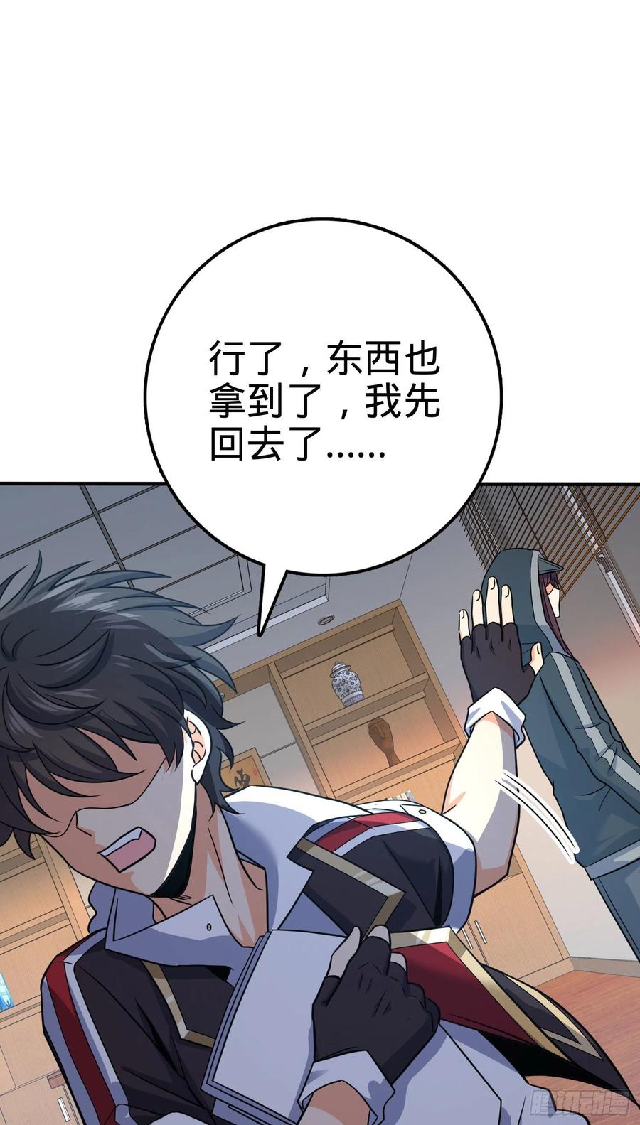 291 罗布泊遗蹟10