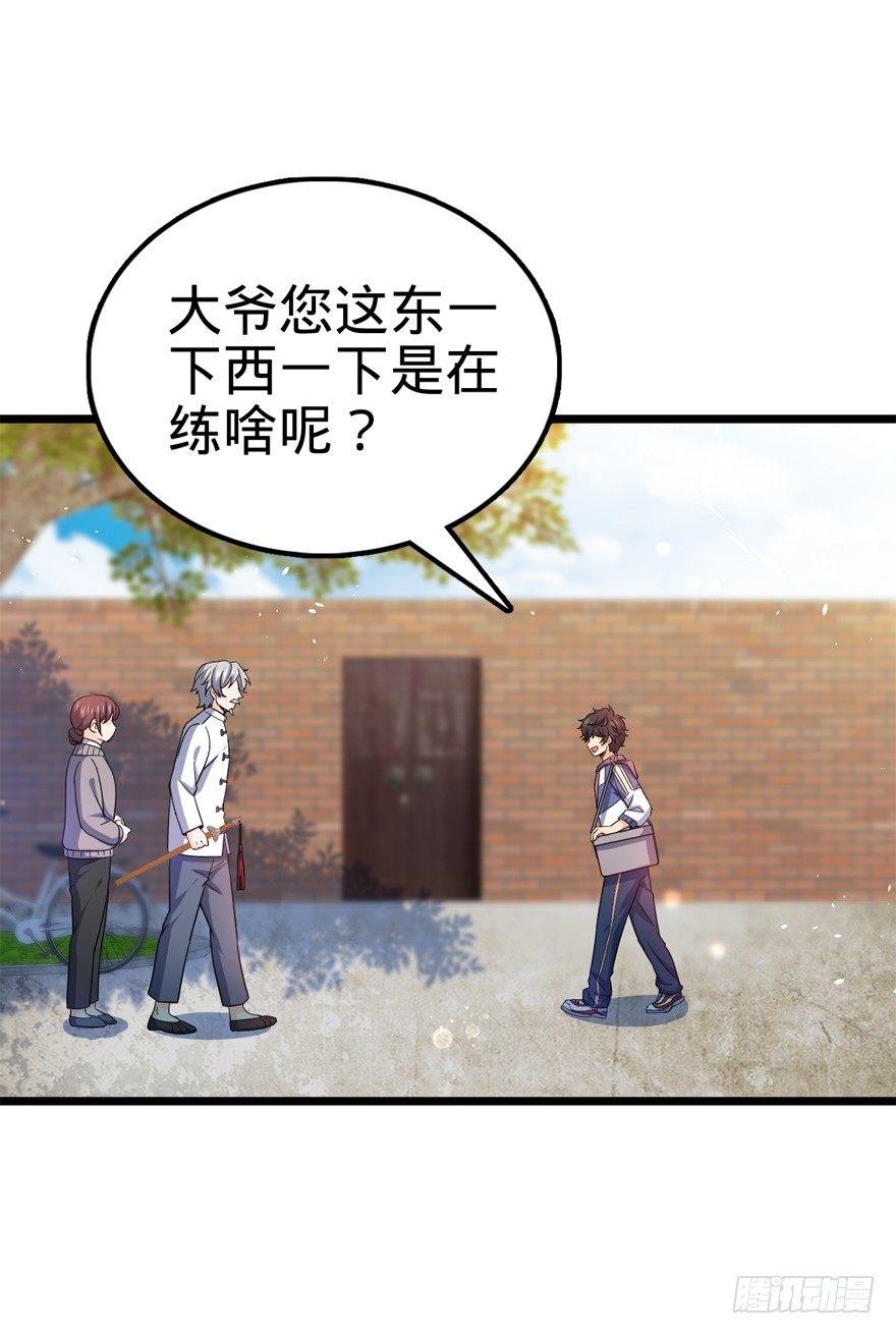 15 又见知微61