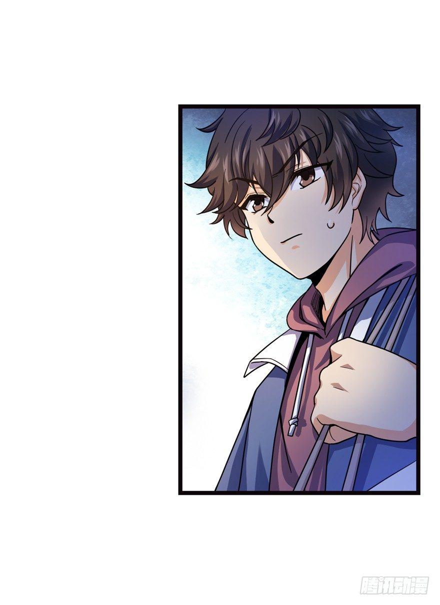 16 少年，学剑吗？7