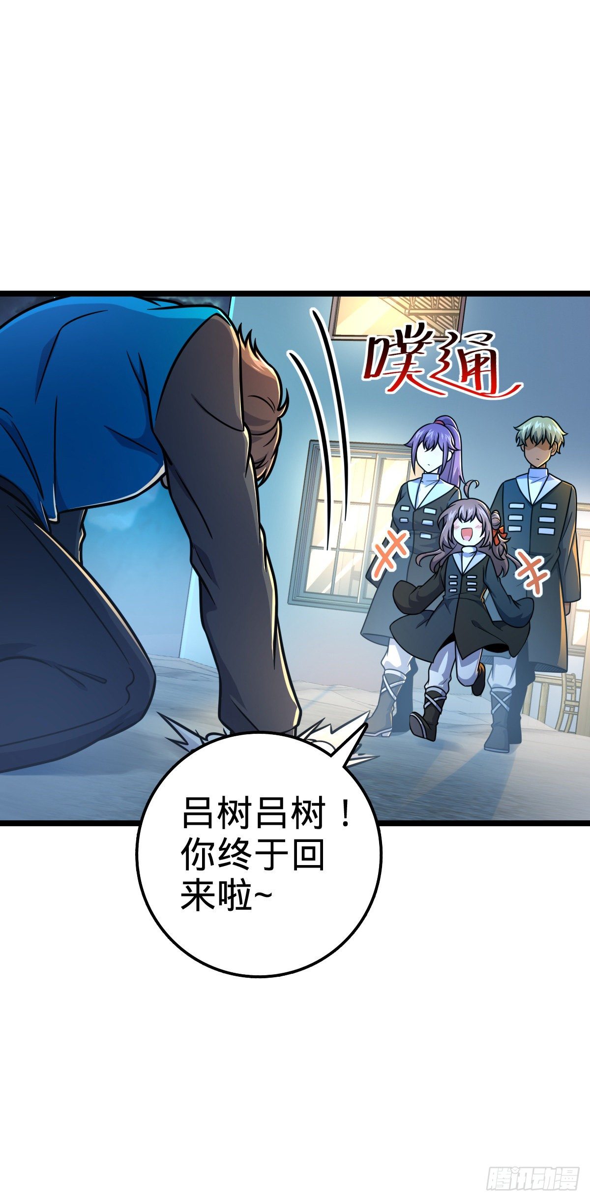 411 来自聂廷的诅咒42