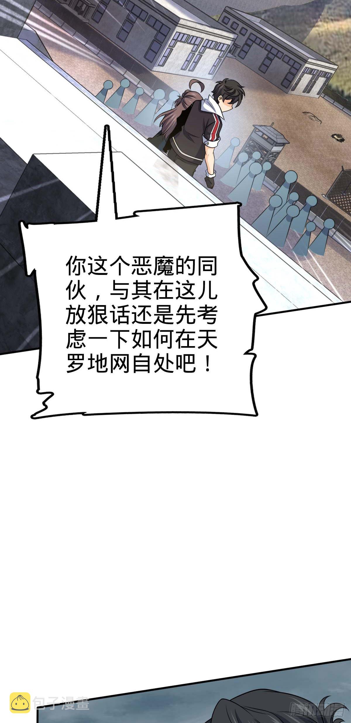 482 无法自处53