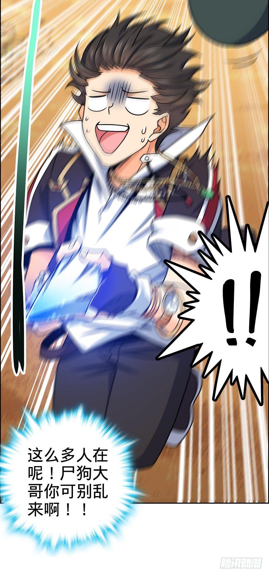 39 欲购从速！47