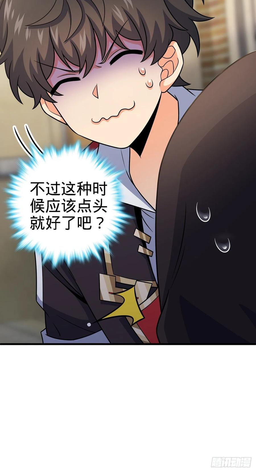 355 好久不见26