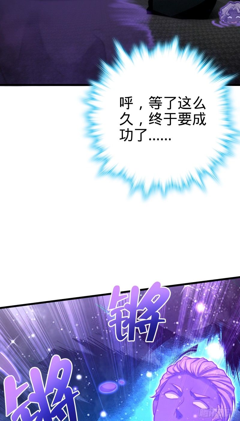 175 B级具现系56