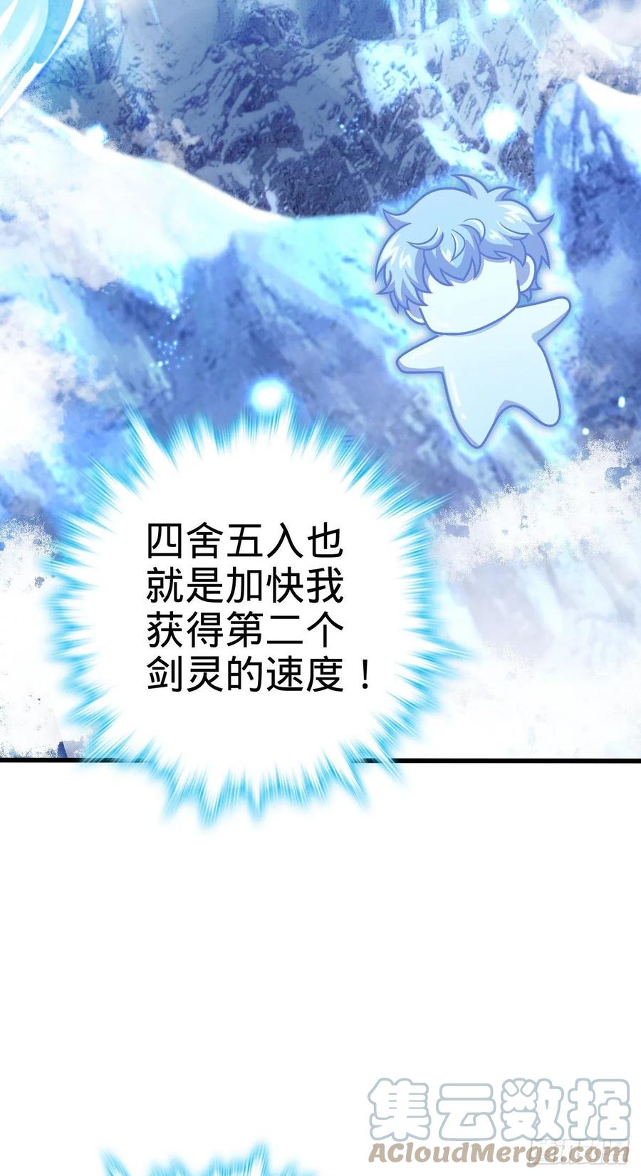 324 偷家27